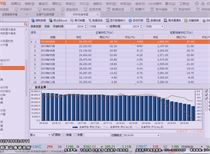 2025澳門開獎結(jié)果查詢,深入解析數(shù)據(jù)應(yīng)用_完整版39.207