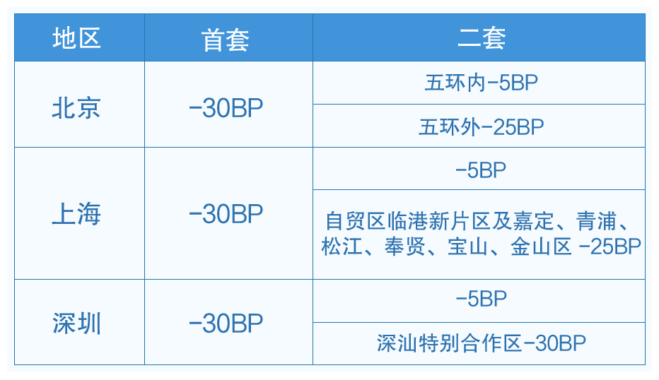 新澳門今晚開獎結(jié)果查詢,連貫評估執(zhí)行_14