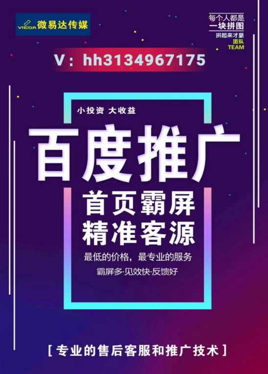 2025澳門特馬今晚開獎直播,經(jīng)驗解答解釋落實_24